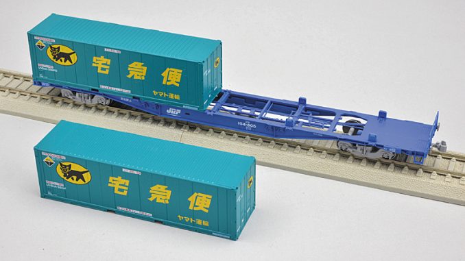 TOMIX HO-738 宅急便JR貨櫃運輸車（附綠色宅急便運輸貨櫃）