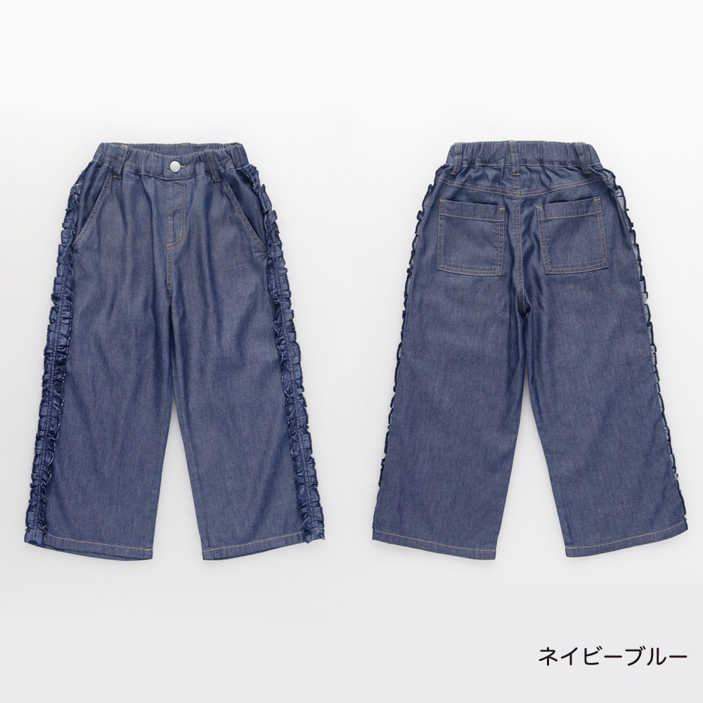 🆕【⭐訂購⭐】🌀 🇯🇵 日本直送🇯🇵 #接觸涼感 摺邊/流蘇 輕薄牛仔褲［3款選］🌀 [ELDA-0240][260526]