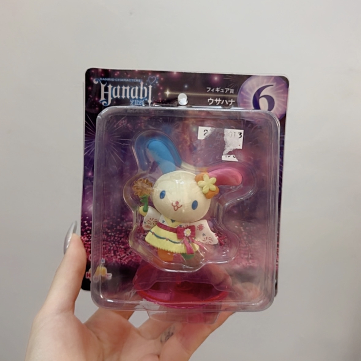 現貨｜日版 24年 usahana 一番賞公仔擺設🌈