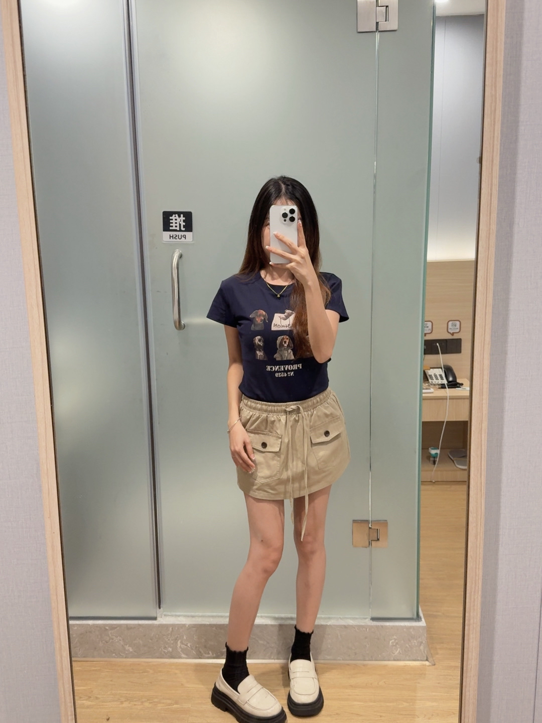 美式复古狗狗圆领短上衣R3092