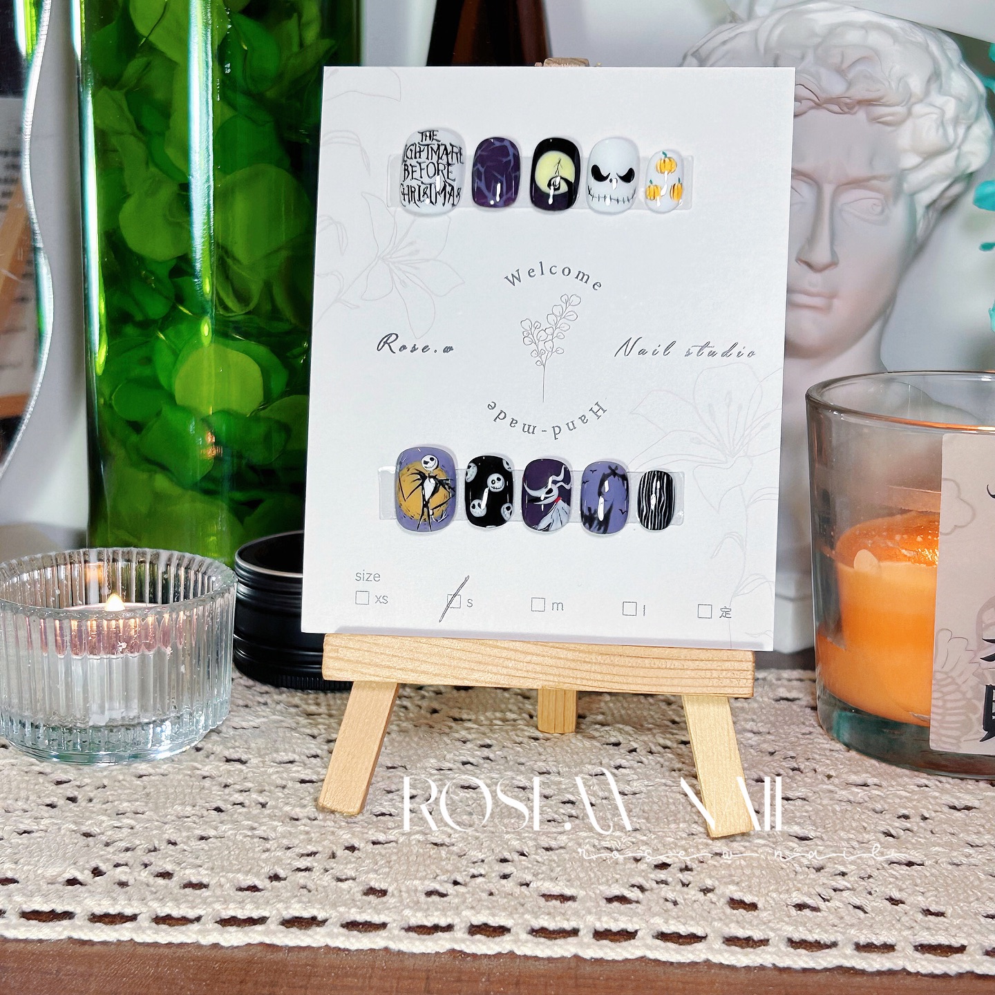 【夜光】怪誕城