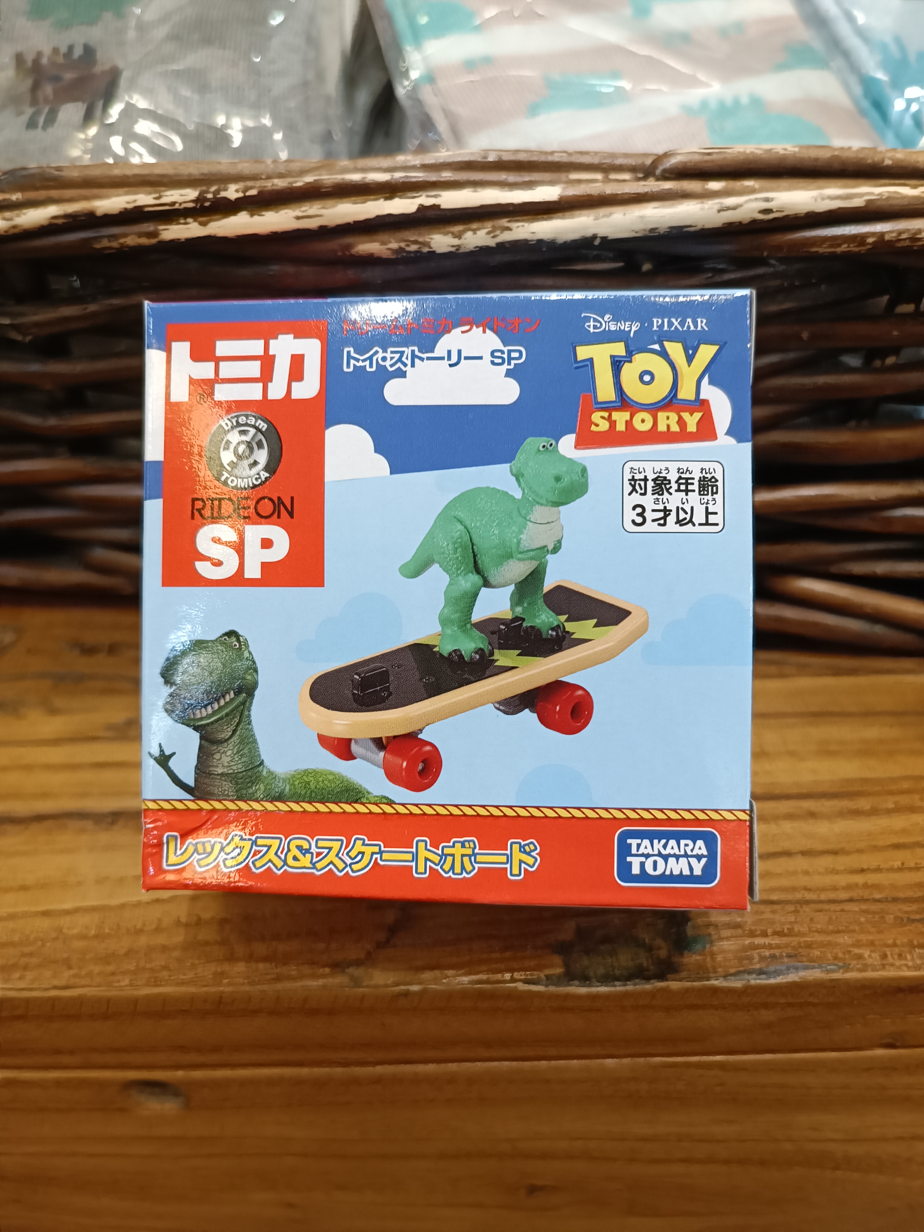 Tomica 反斗奇兵 SP