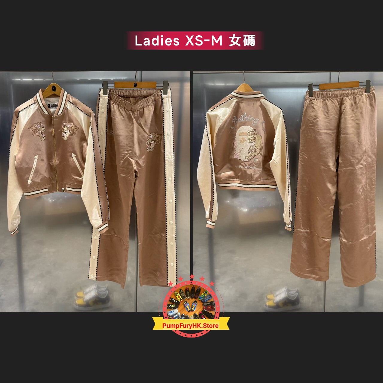 3.7 BAPE SS26 collection **MESSAGE FIRST/先查詢貨存**