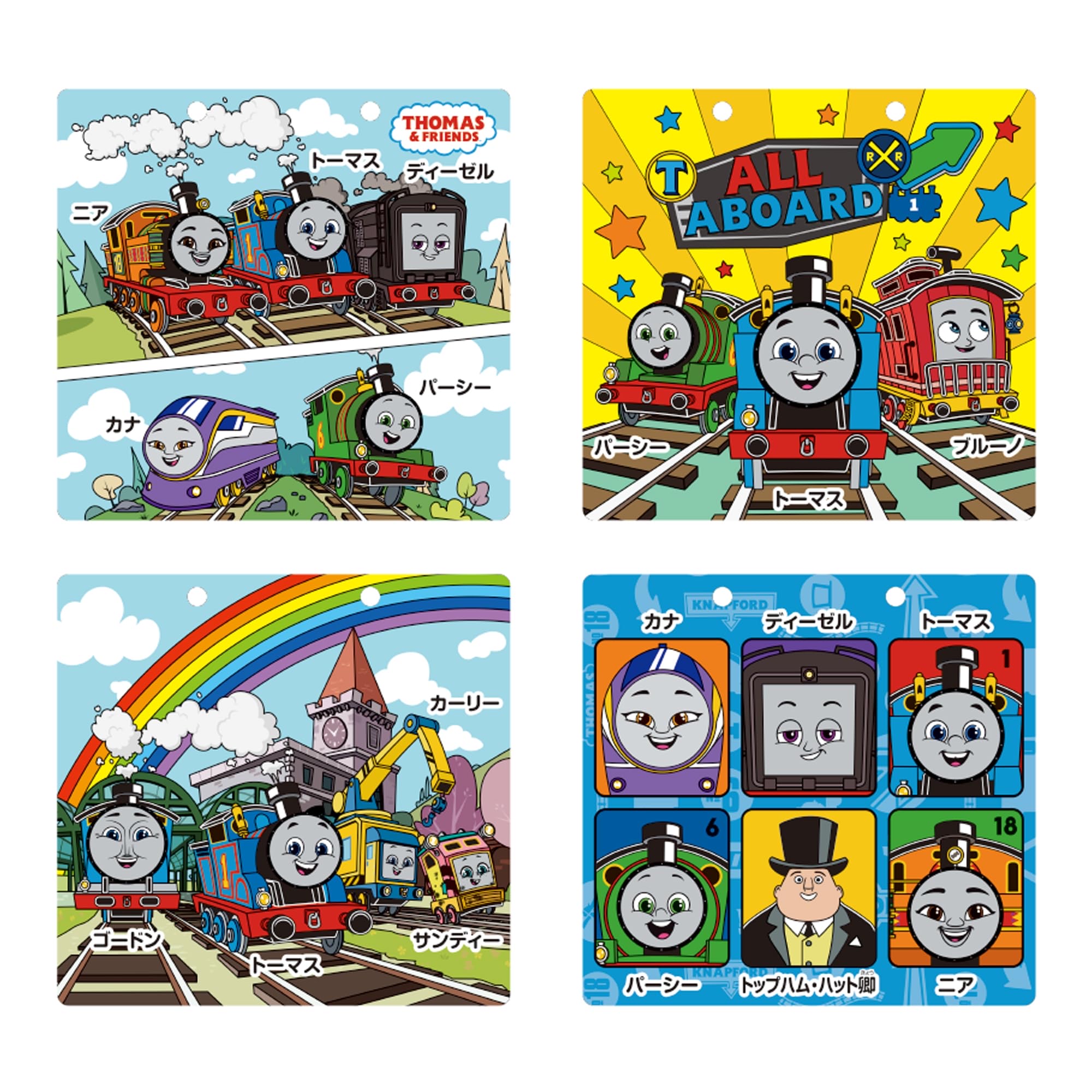 🇯🇵預訂 日本直送🇯🇵Thomas小火車水筆著色本 - 可重複使用！1.5Y+