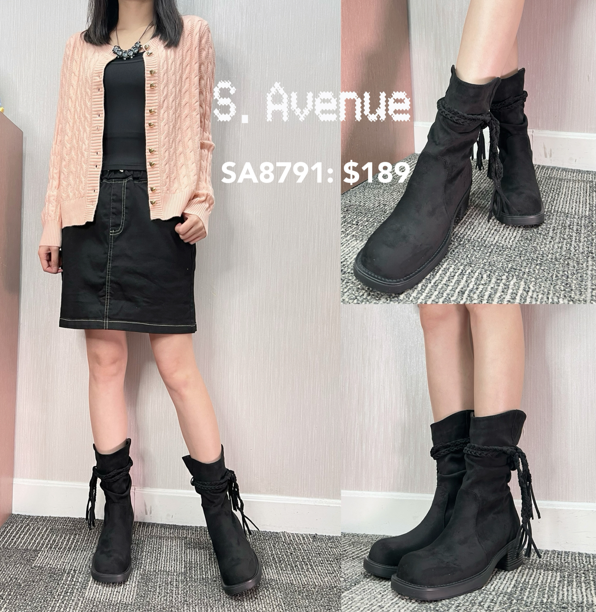 SA8791:  有踭側辨織帶中boot