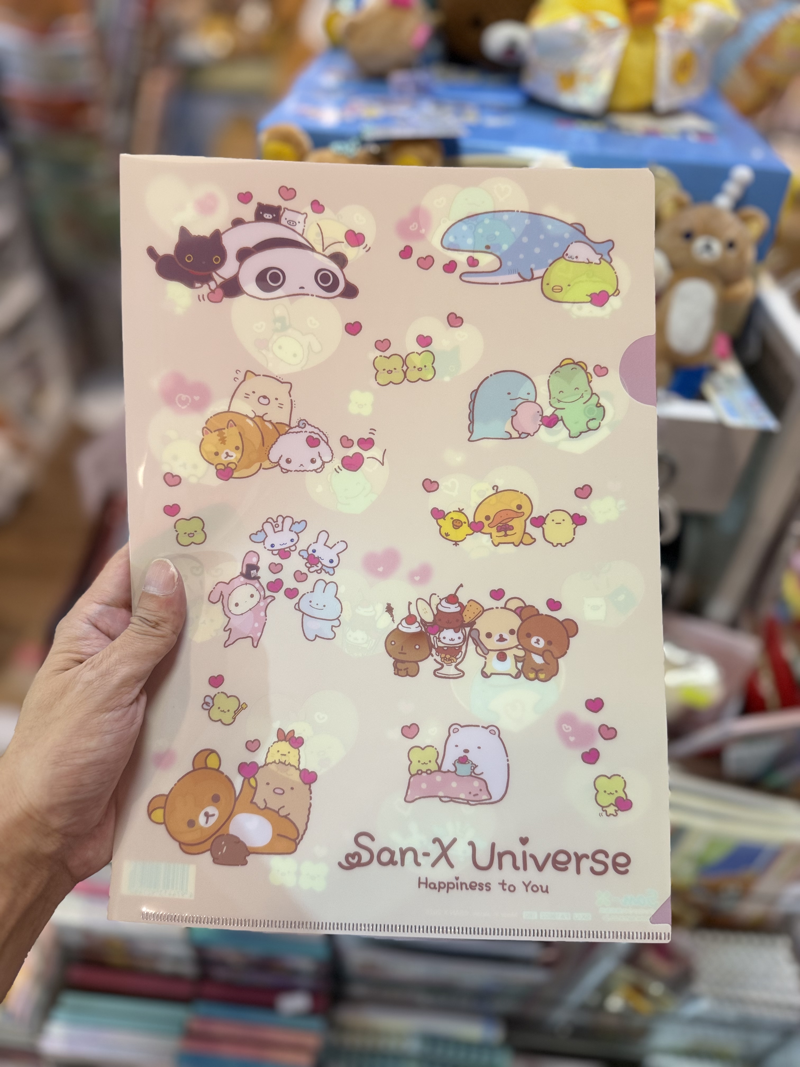 《現貨》全新San-x心心系列A4 file