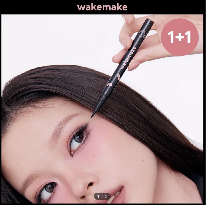 韓國Sanrio -  wake make x Hello Kitty 限定系列