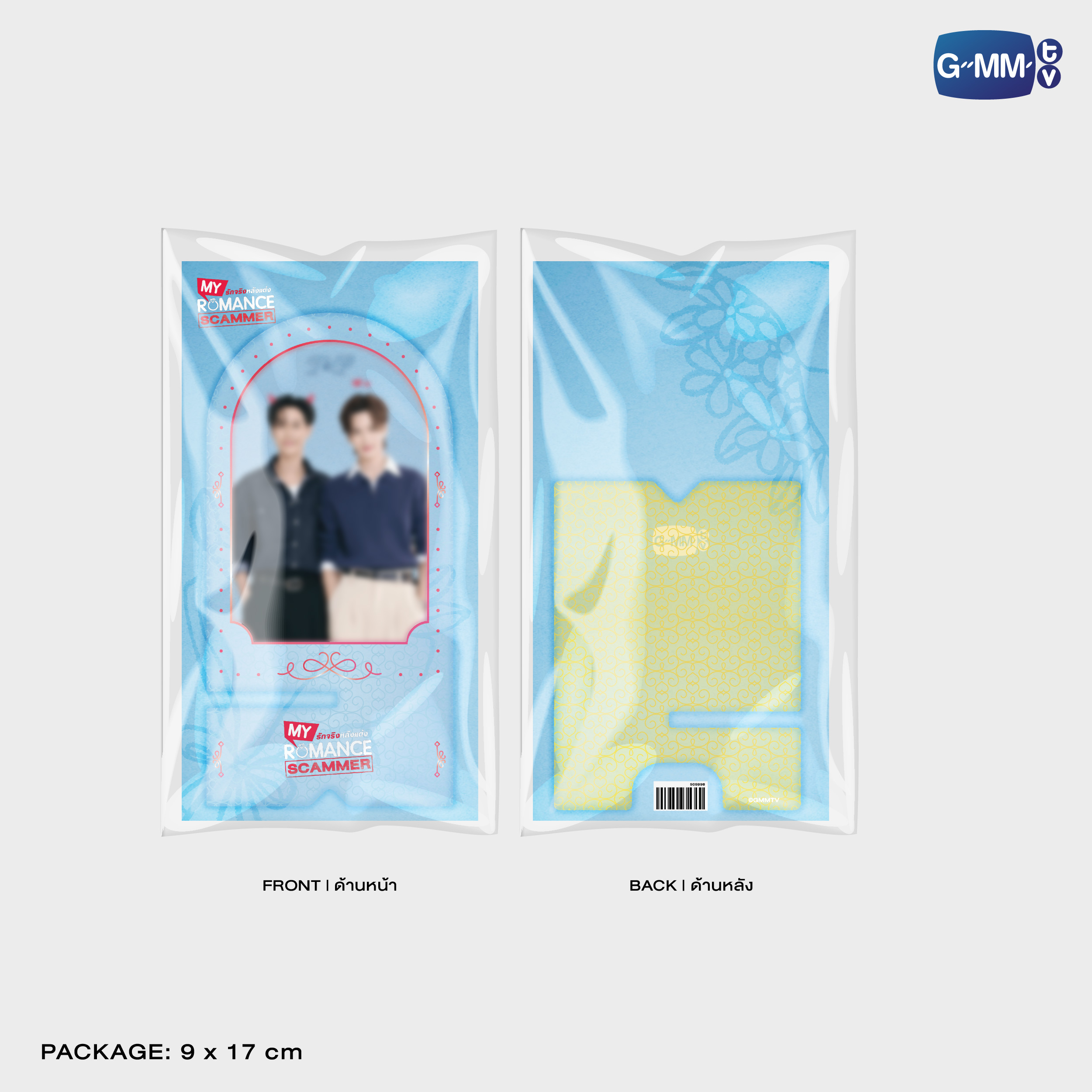 JUNIORMARK ACRYLIC PHONE STAND | MY ROMANCE SCAMMER