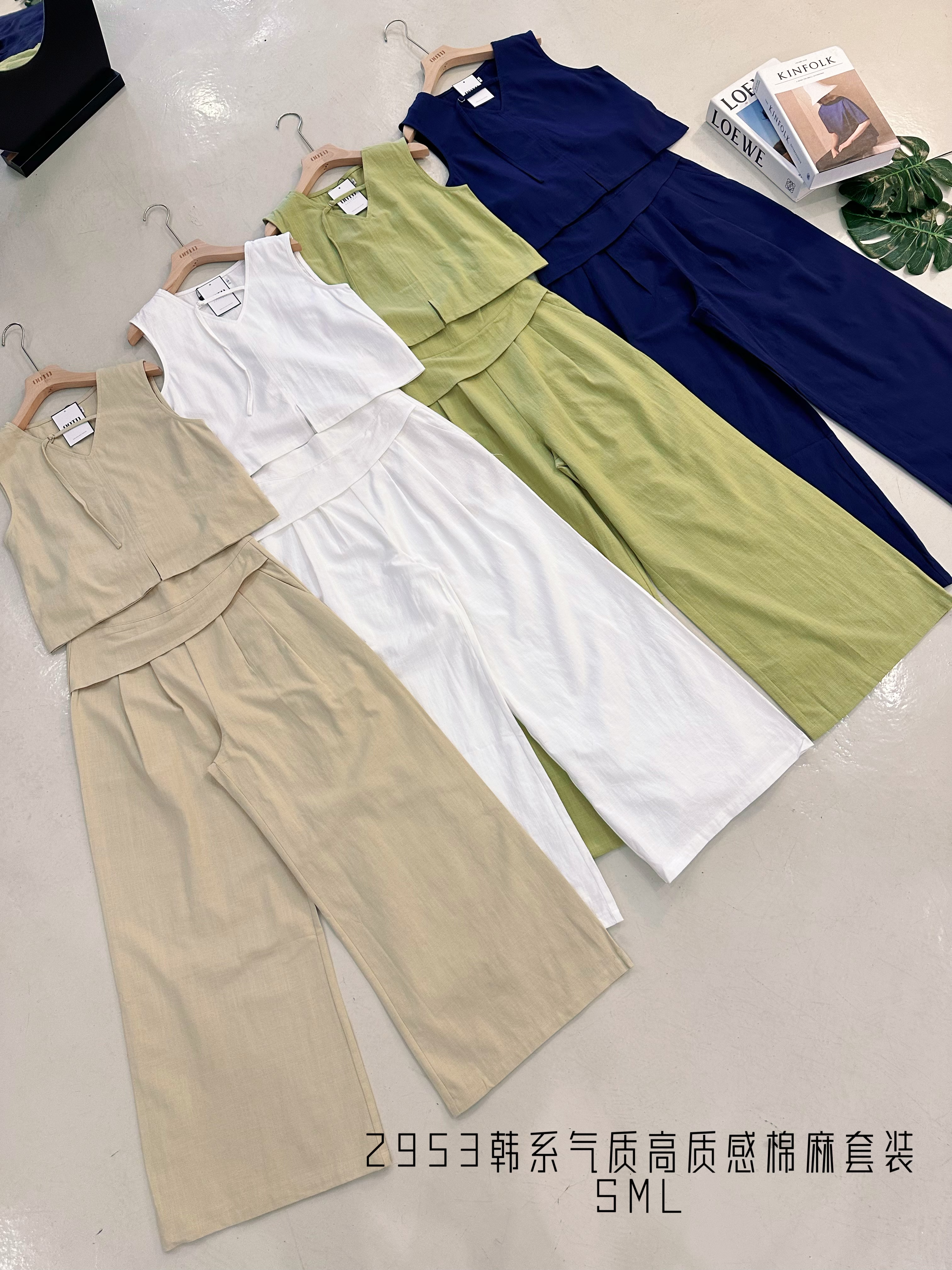 2953 PREMIUM KOREA STYLE SET 