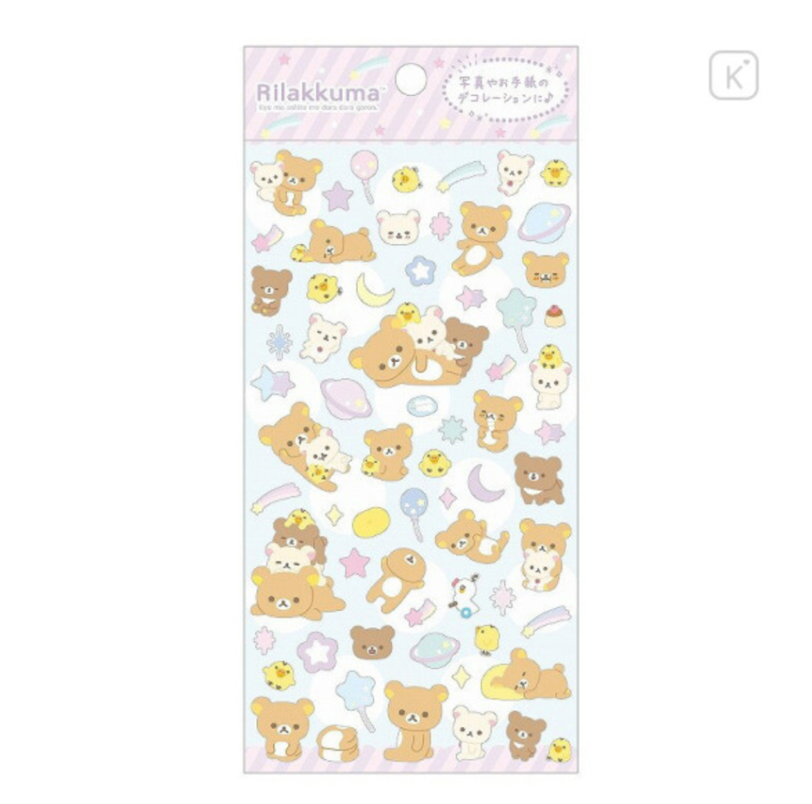 鬆弛熊 貼紙｜特價品滿$300包順豐門市自取