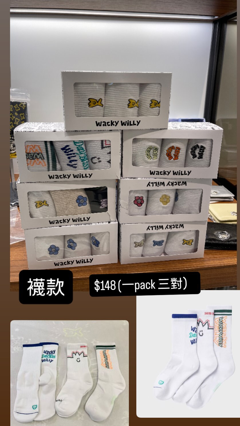 🇰🇷🇰🇷韓國連線28/3🔥🔥10820#Wacky00742