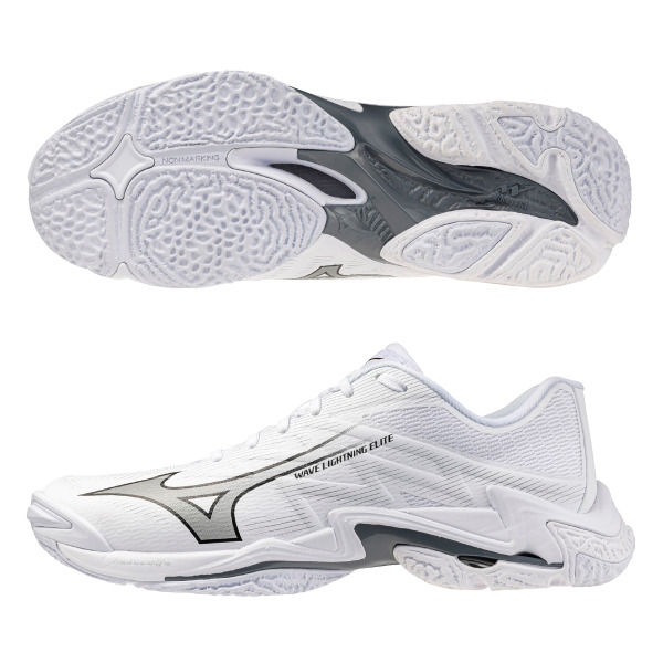 Mizuno Wave Lightning Elite 白灰 V1GA260083