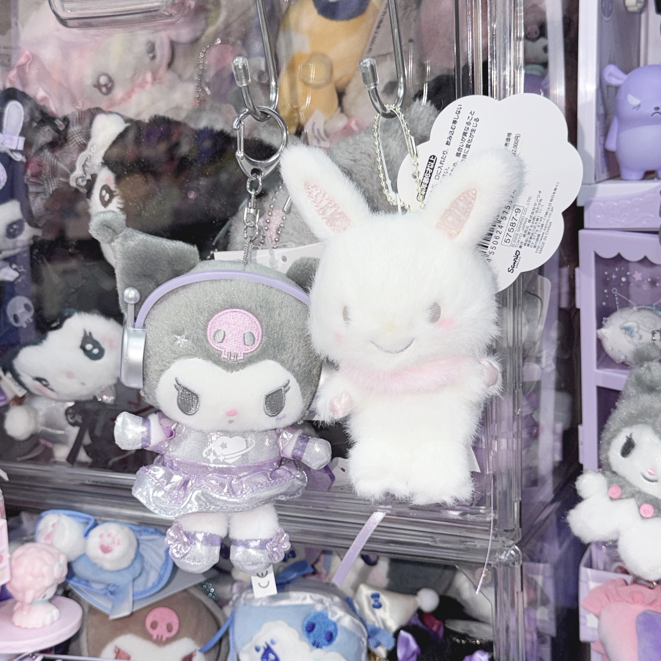 Sanrio 心跳星球系列