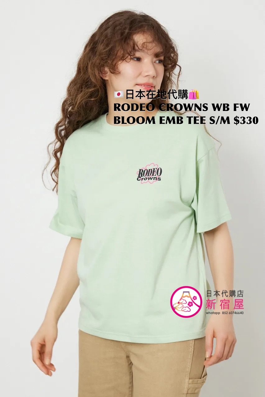 RODEO CROWNS WIDE BOWL FLOWER BLOOM EMBROIDERY T-SHIRT