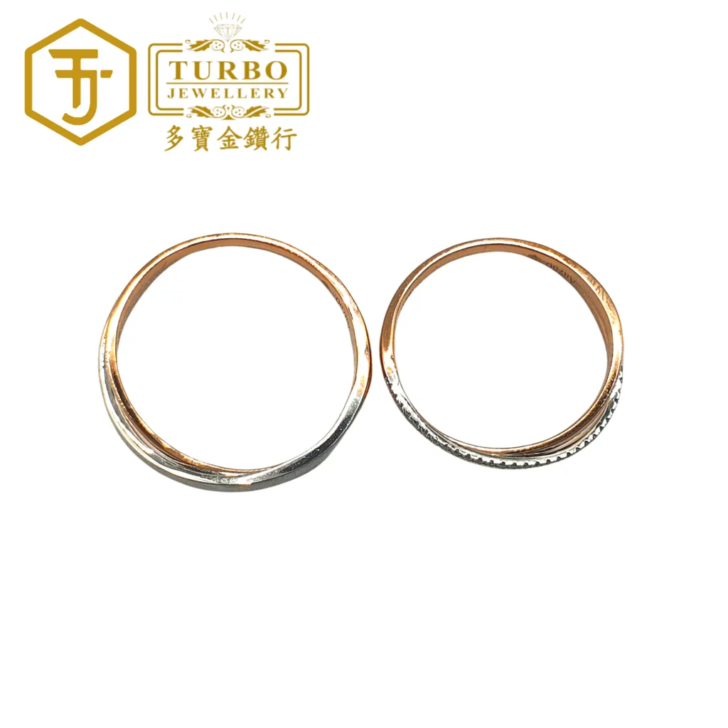 TURBO [750RG] Heaven-Made Match Rose Gold Ring 天作之合红金戒指