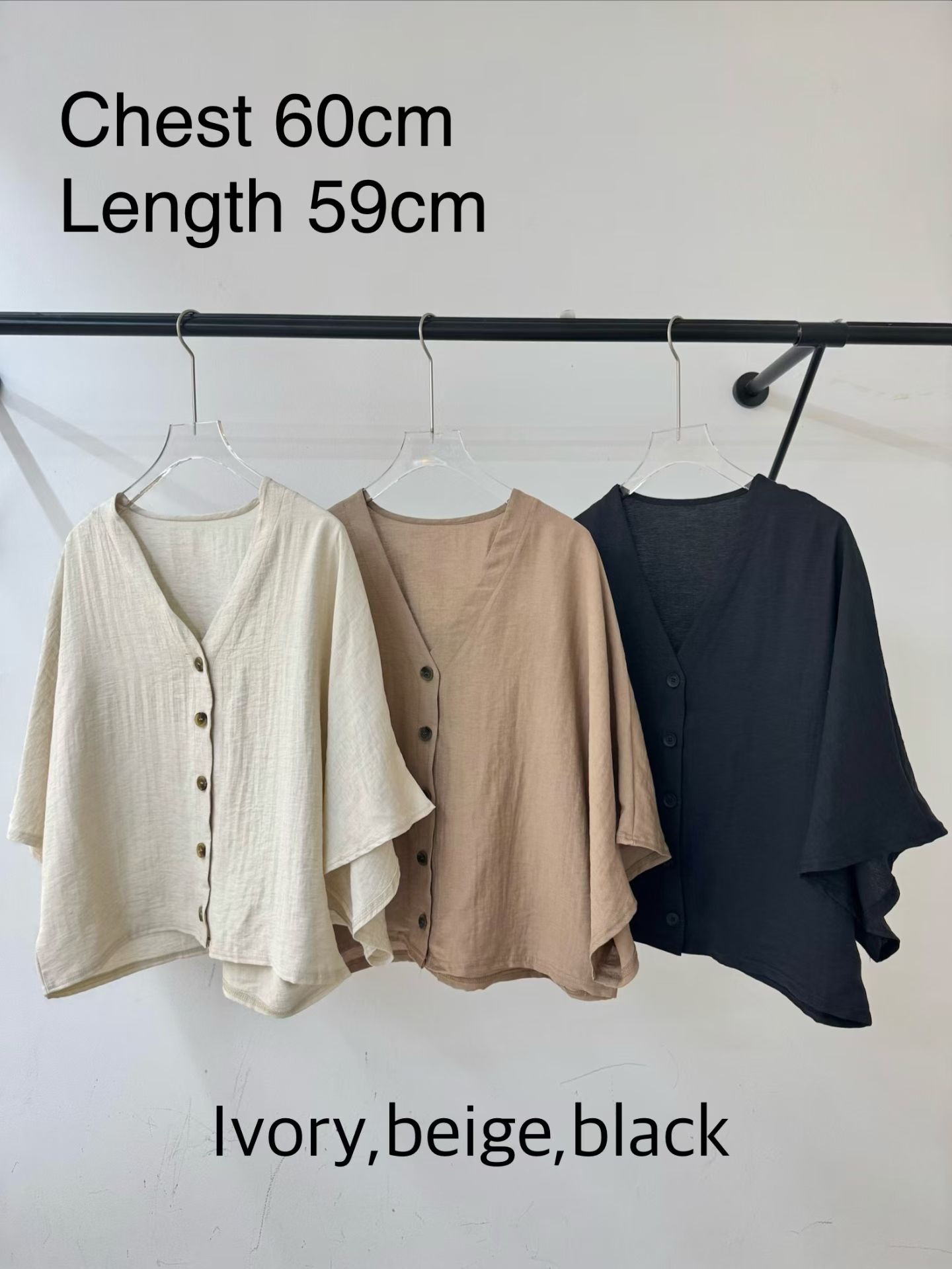 M9 V領開胸薄外套