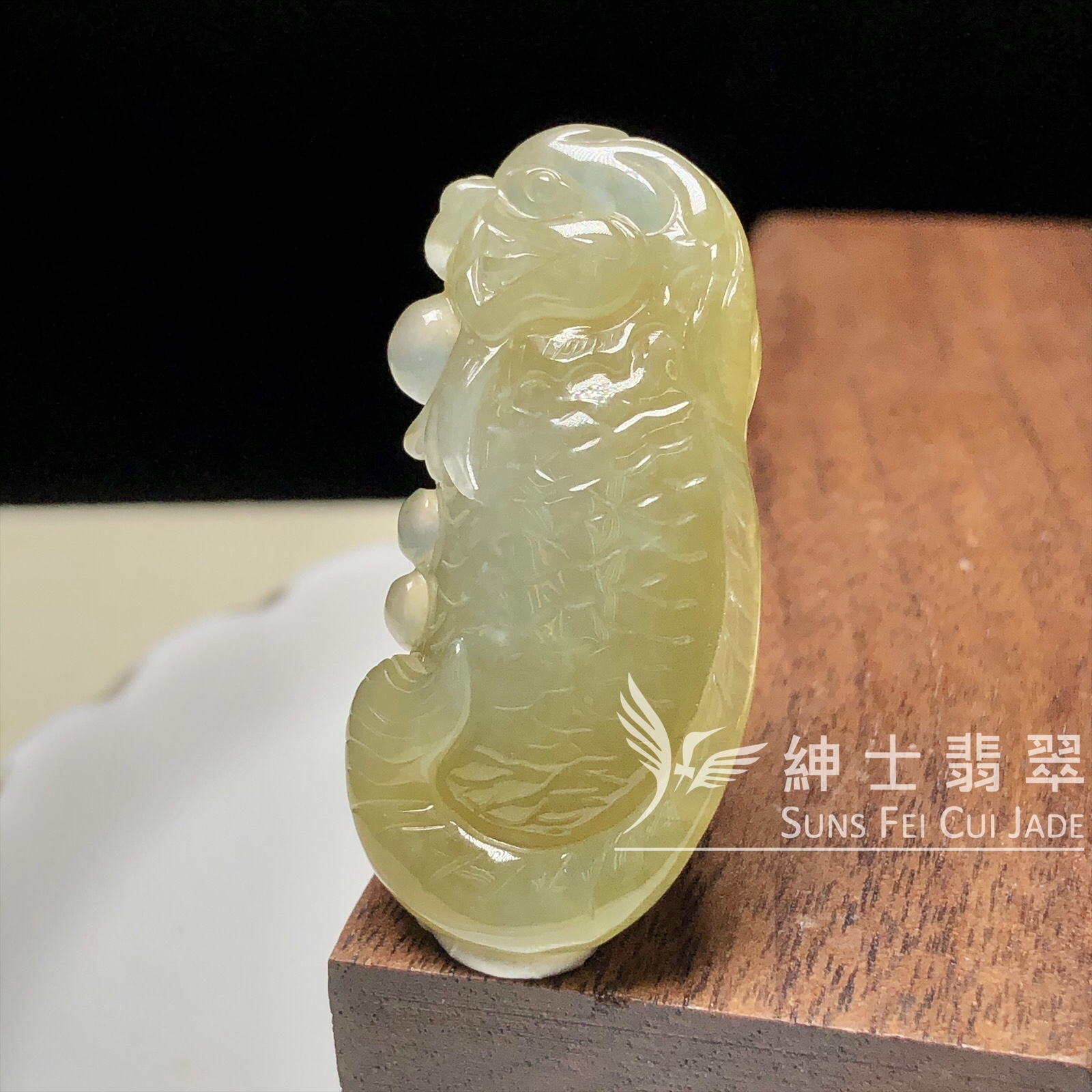 B07377 冰黃龍魚