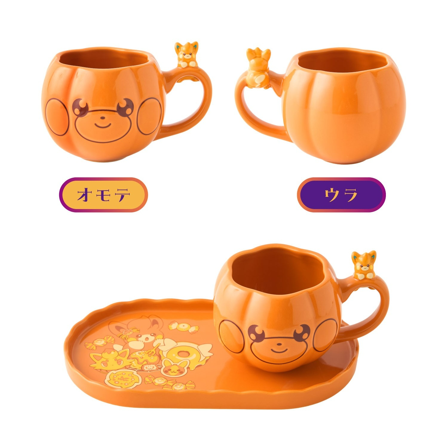 🌸 【預訂】Mug & Plate Set - Pokémon Magic Hour Illusion!