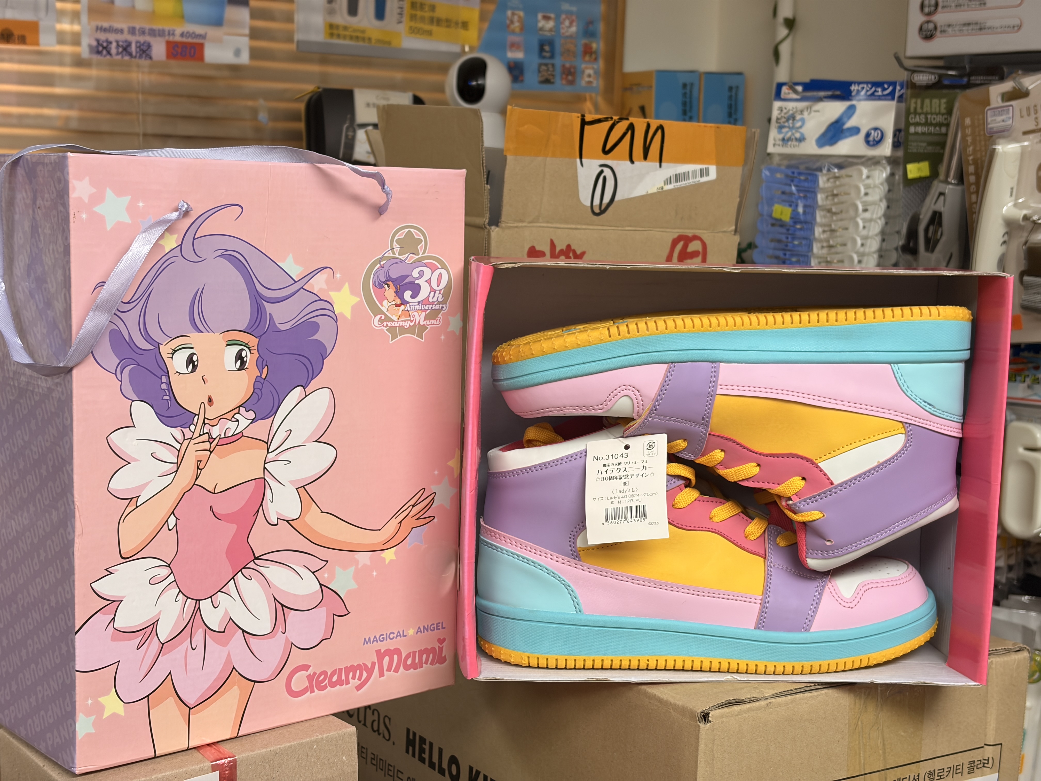 小忌廉30週年版 波鞋