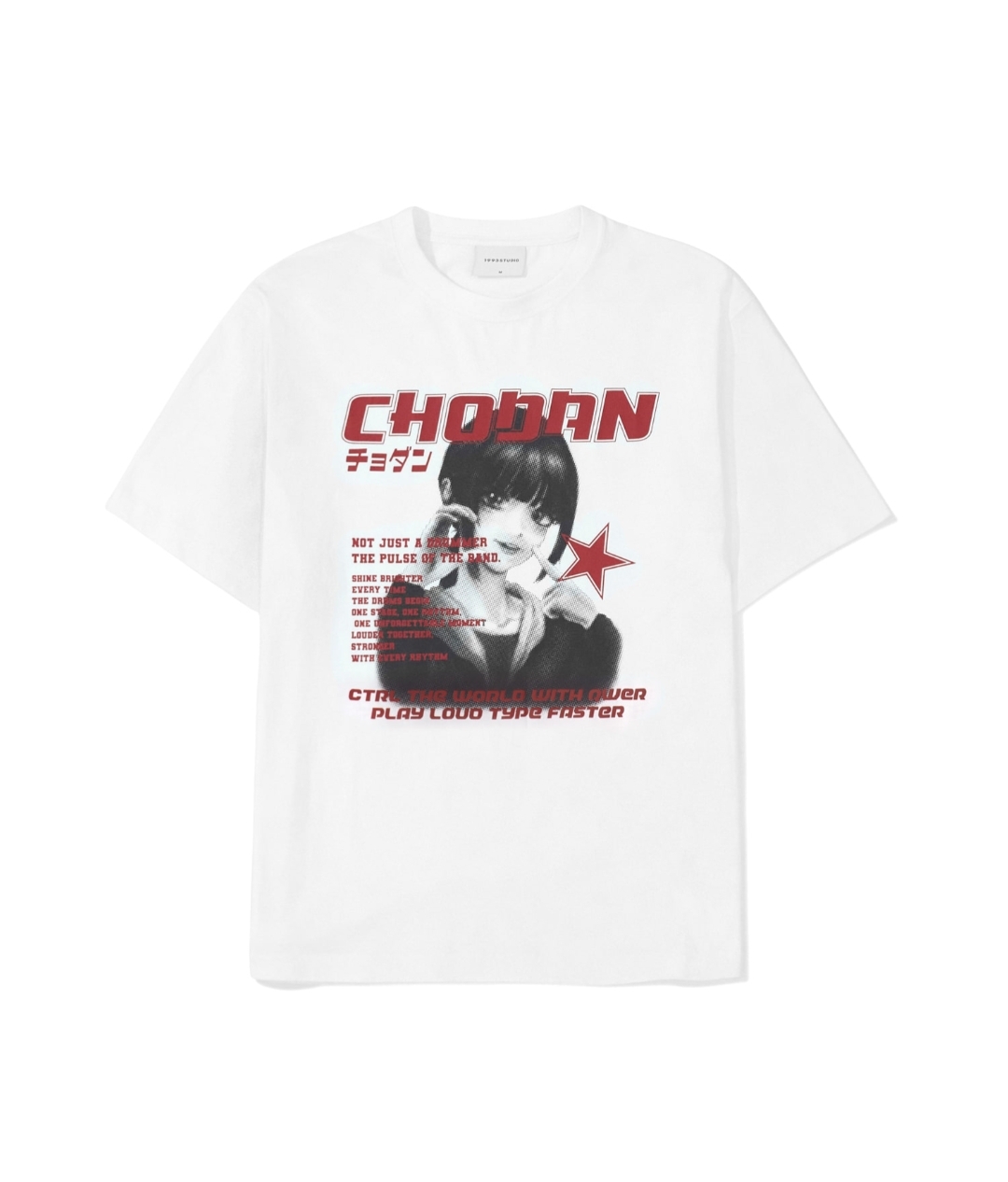 [ QWER ] 1993 Studio x QWER Chodan 合作限定