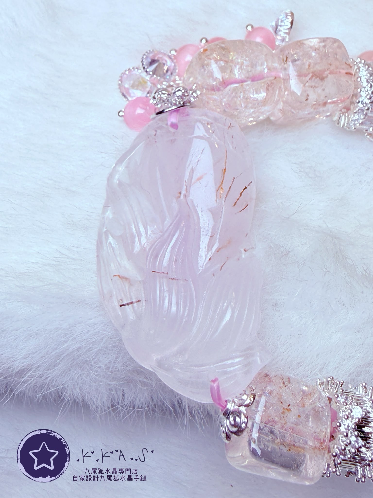 K00379紫鈦晶 玫瑰花狐 自家設計手鏈