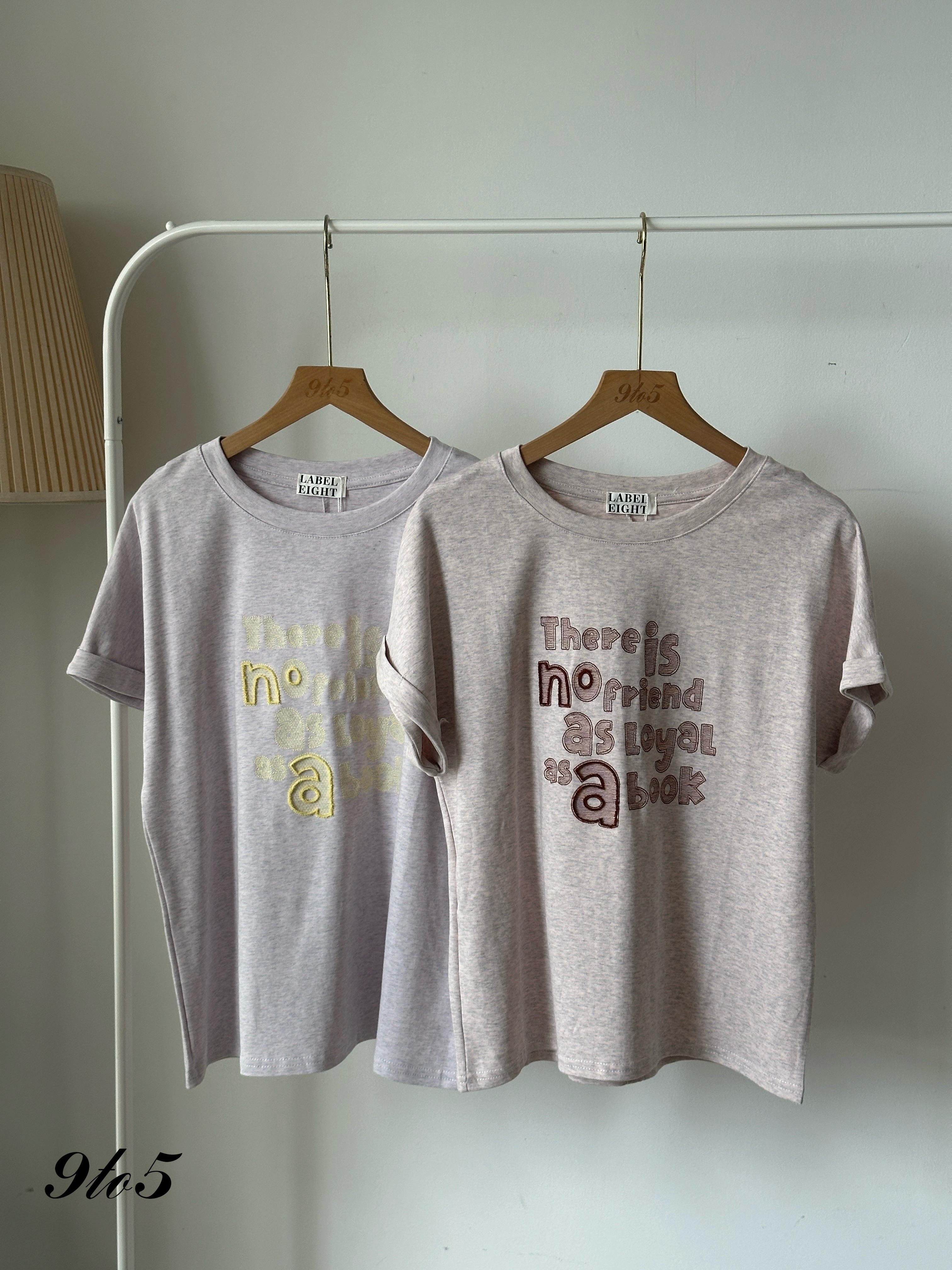 T4062 Embroidery Wording Tee - 4 Colors
