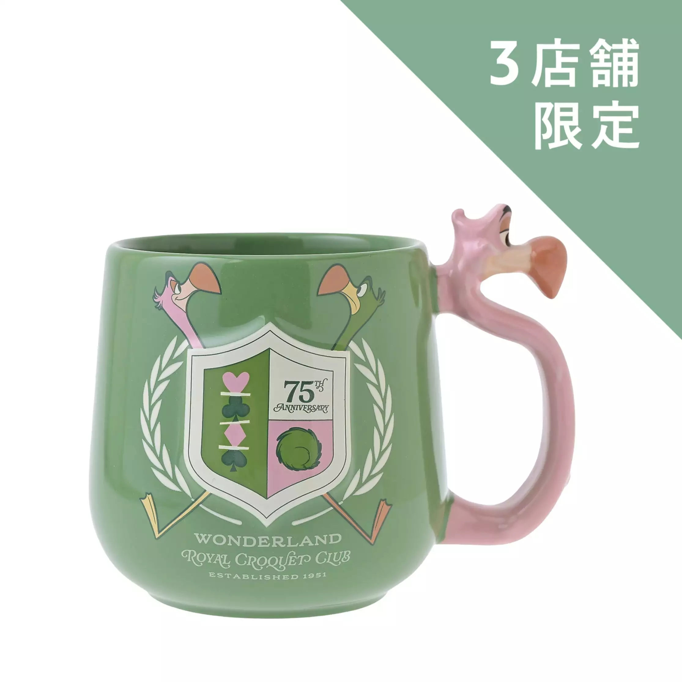 🌸 【預訂】Alice Mug <日本限定> - Alice in Wonderland 75th Anniversary