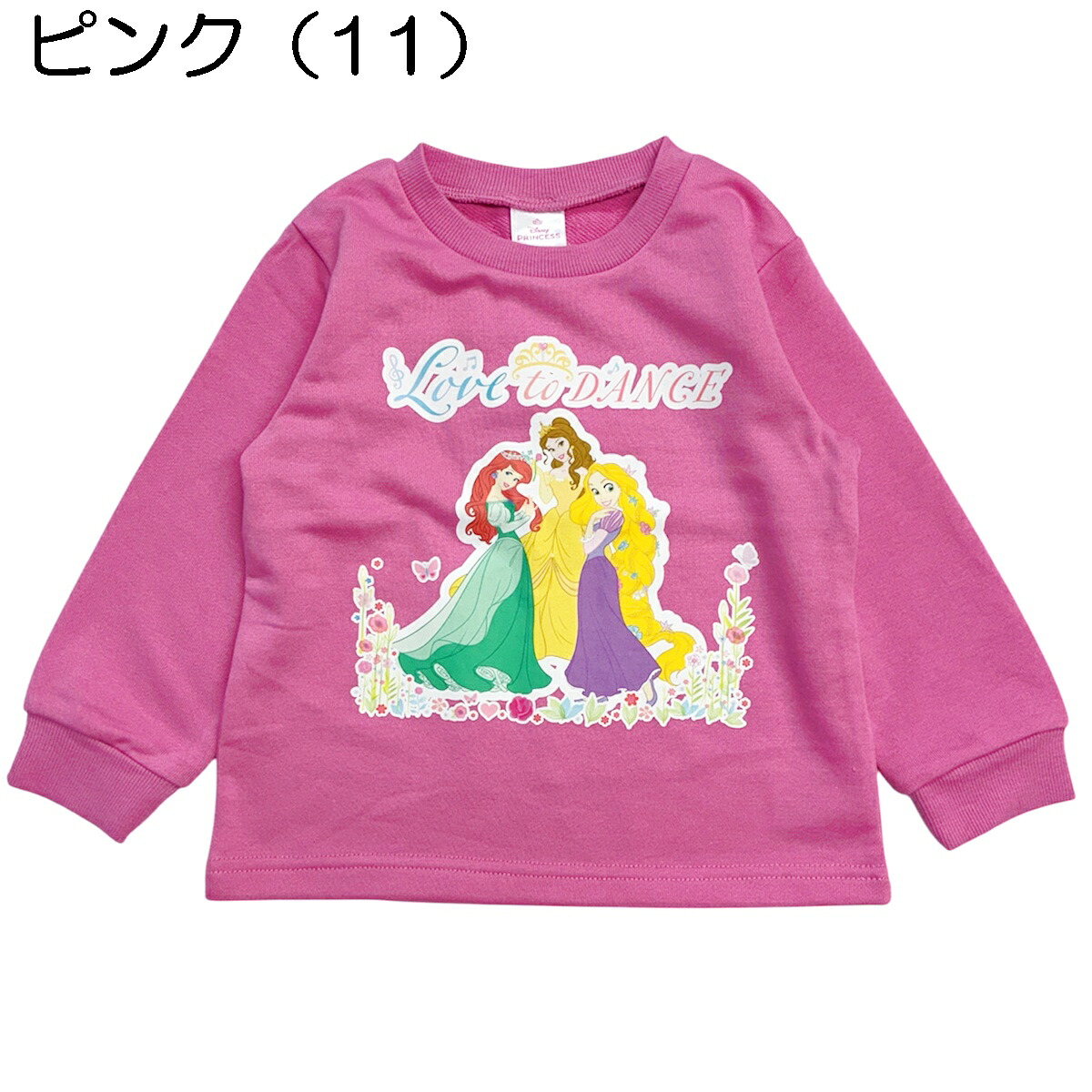 🆕【⭐訂購⭐】🇯🇵日本直送 🌀 #DisneyPrincess "Love to Dance" 束袖衛衣 [2款選] 🌀 [PLJA-0271] [261125]