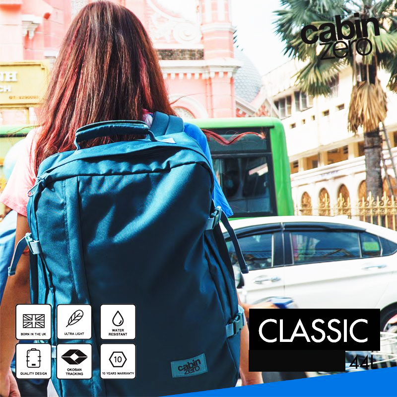 CABIN ZERO Classic 旅行免寄倉背包 44L