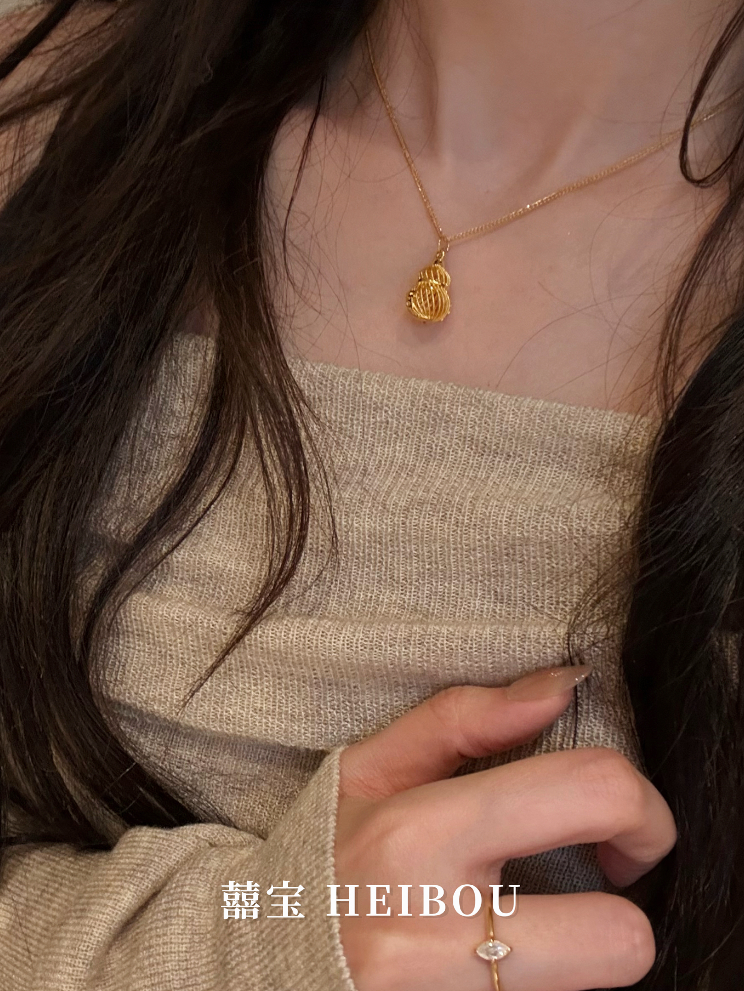 【无氢5D】吉祥花丝葫芦-吊坠