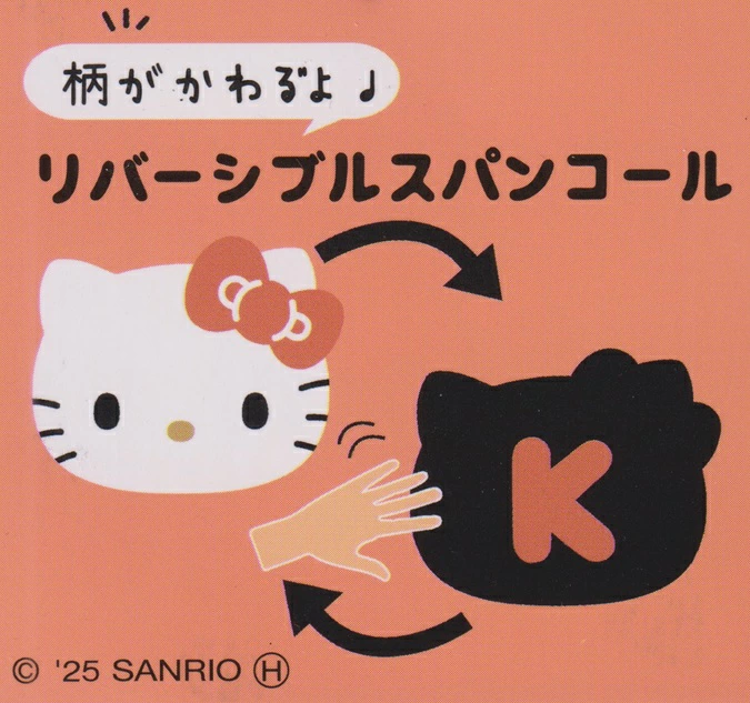 🆕【⭐訂購⭐】🇯🇵日本直送 🌀 #Sanrio 閃閃珠片衞衣［5款選］🌀 [PLAA-0220] [260214]