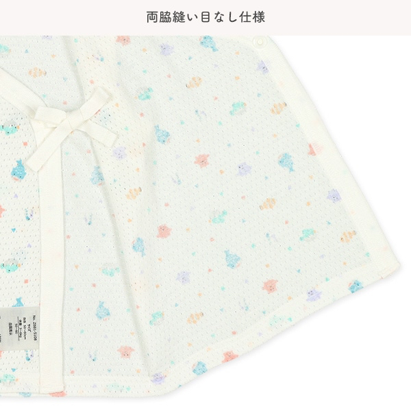 🇯🇵預訂 日本直送🇯🇵清爽系列新生兒海洋生物印花純棉網眼打底五件套