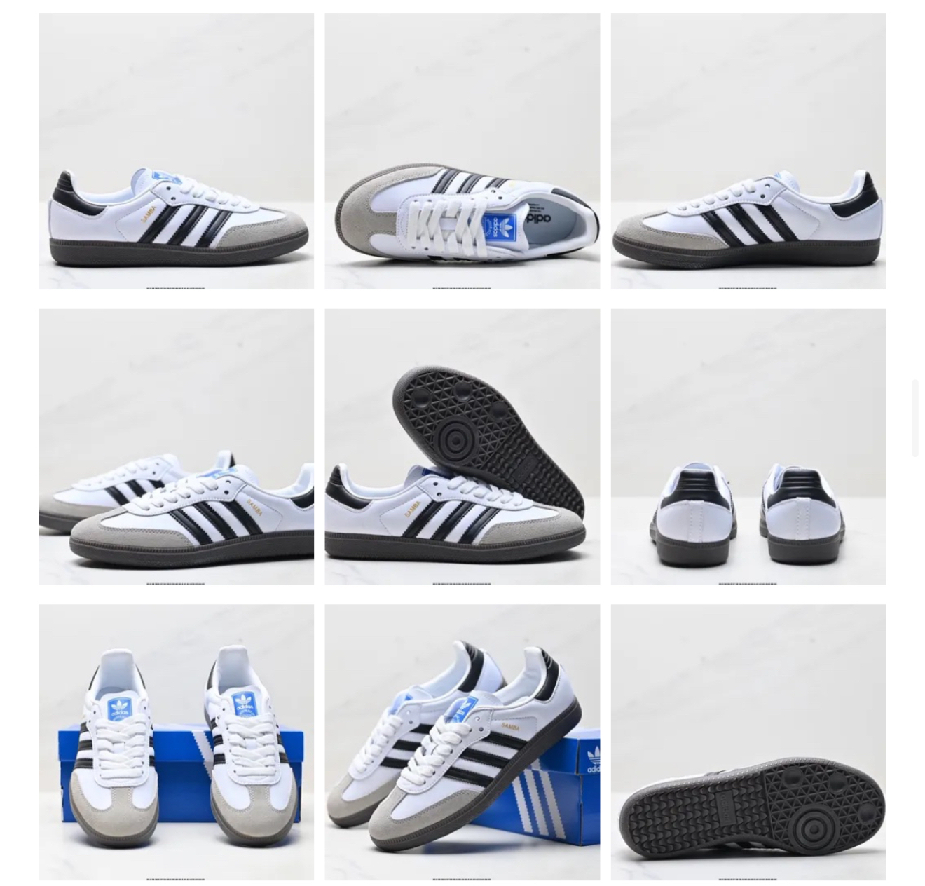 0711 AD 成人款鞋