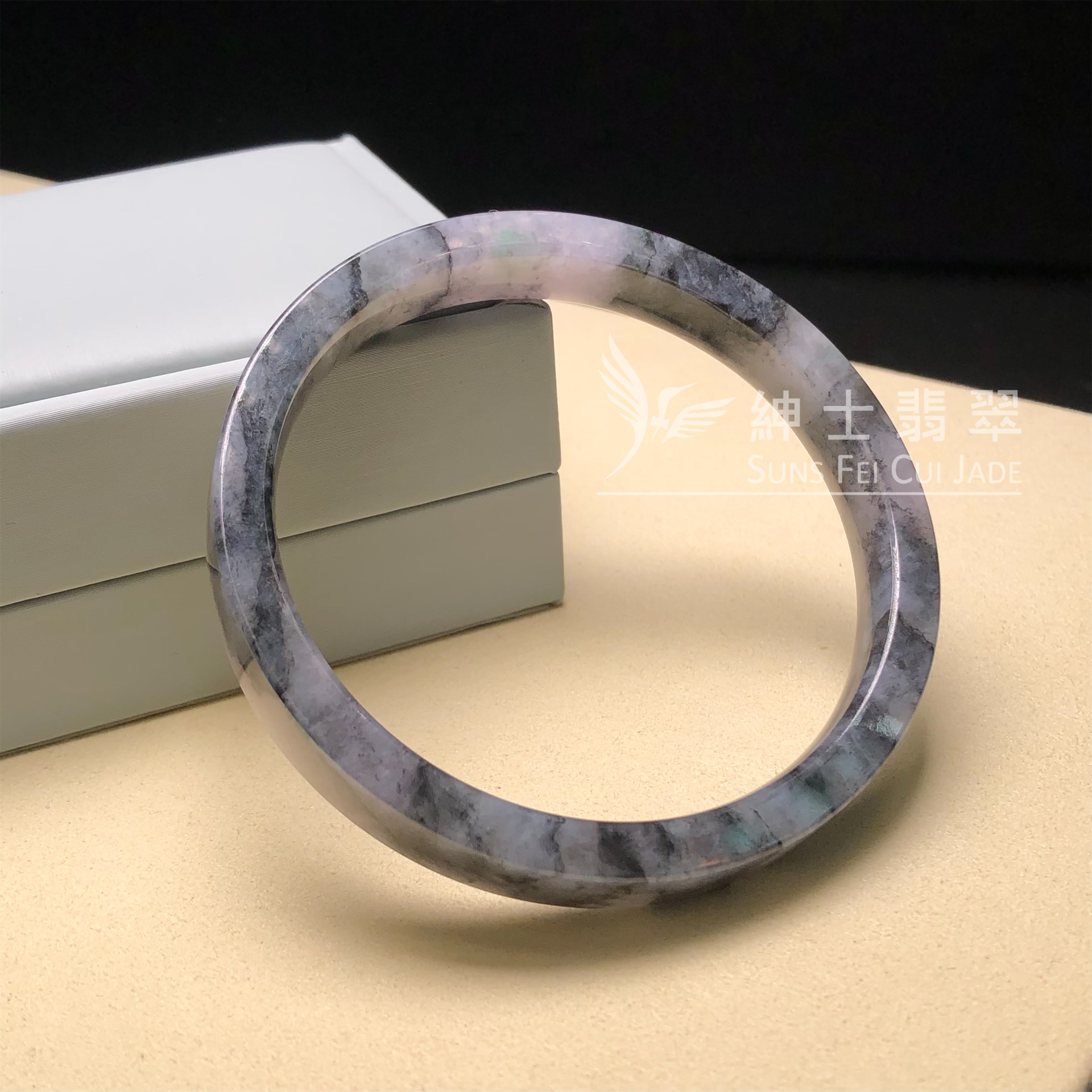 山水烏雞方鐲57.9mm