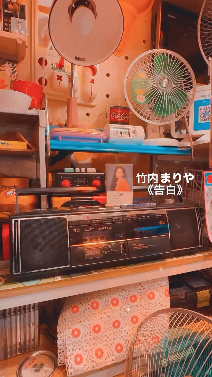 【售】 竹内 まりや 《告白》 卡式帶 (1990)