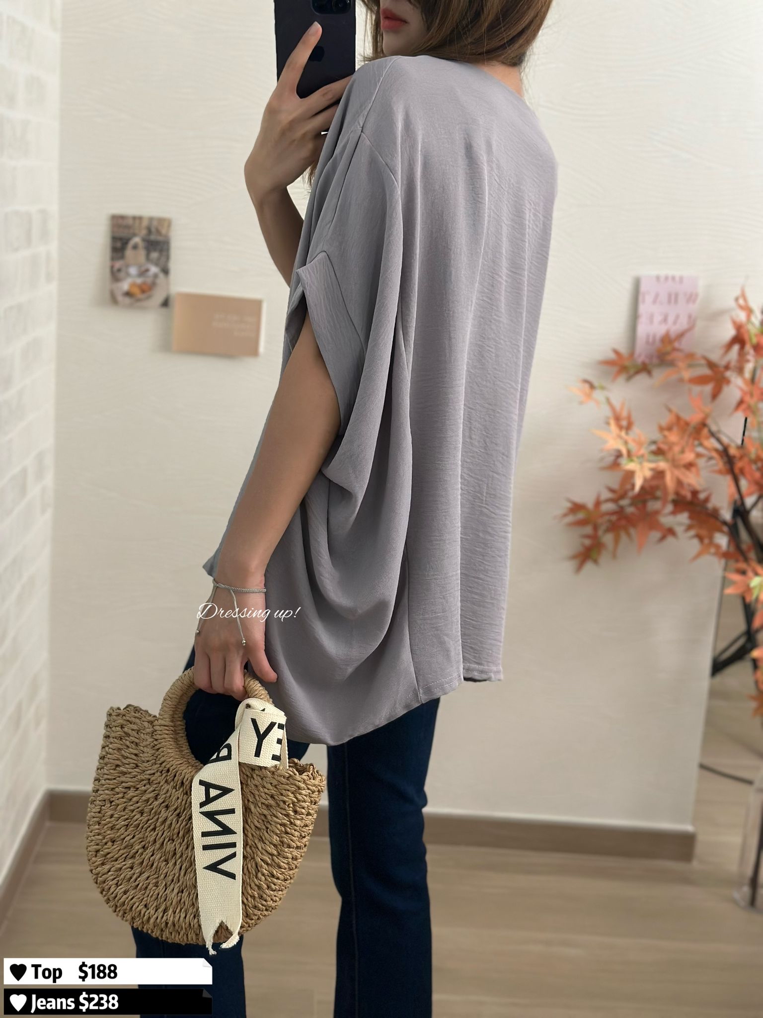 速乾系列｜蝙蝠袖上衣