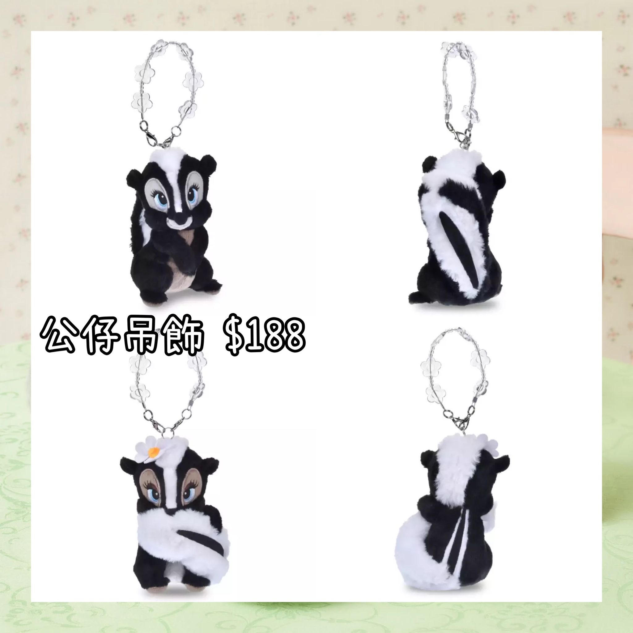 ：日本：DISNEY SPRING ROMANCE 3/3 日本發賣 公仔吊飾