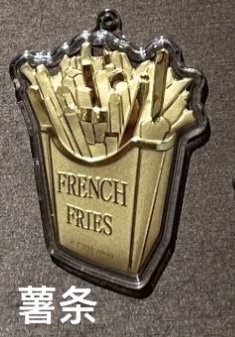 🔥🔥58元造型金钞（0.02g）挂件/钥匙扣（超过200款选择）