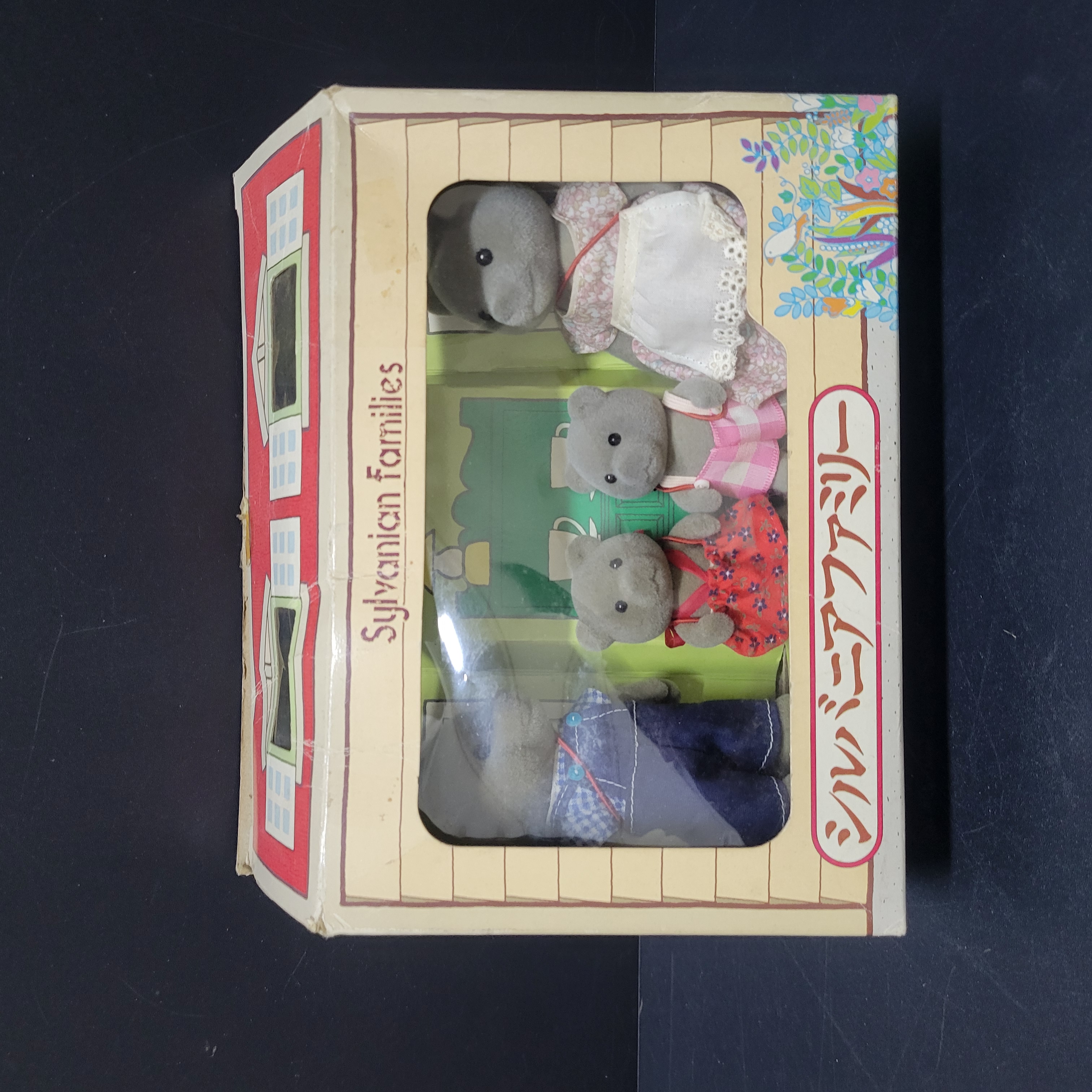 森林家族超絕版公仔B0311