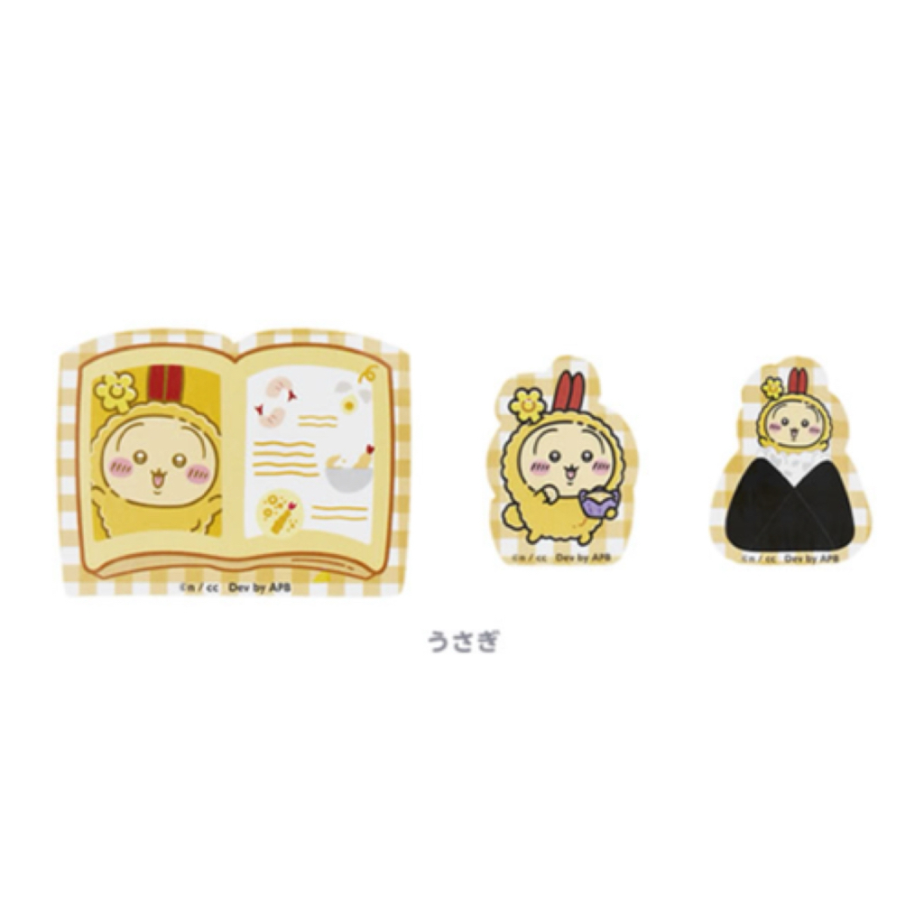 Chiikawa pocket  貼紙套裝｜預訂