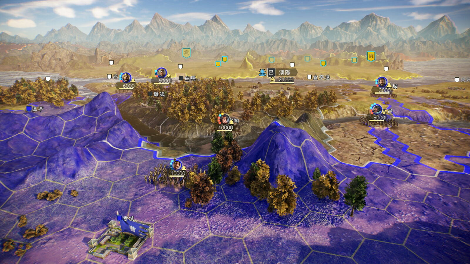 【預售 10/9】NS 三國志 14 with 威力加強傳承版 / Romance of the Three Kingdoms 14 Complete Edition 日文  (日文封面) NSW-3962