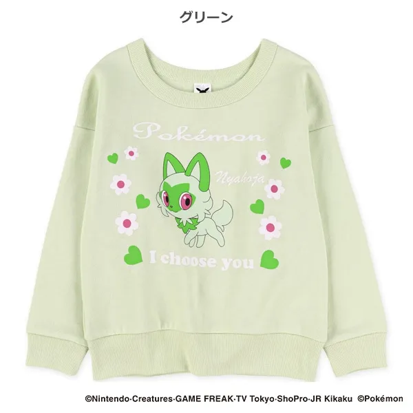 <🌟新品訂購🌟>比卡超薄毛底衛衣[PKJ65802]