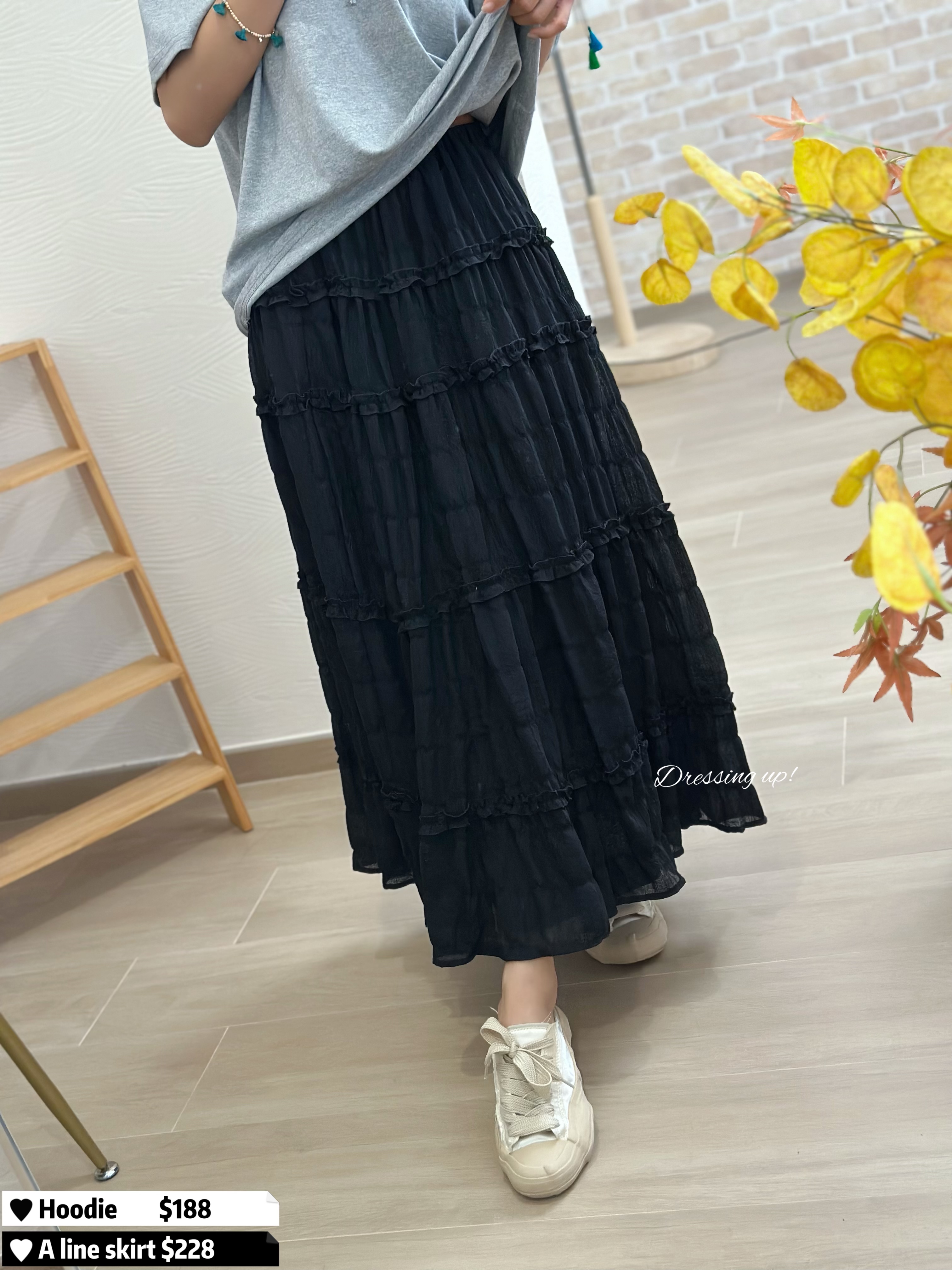  穿出高級感｜壓摺半截裙