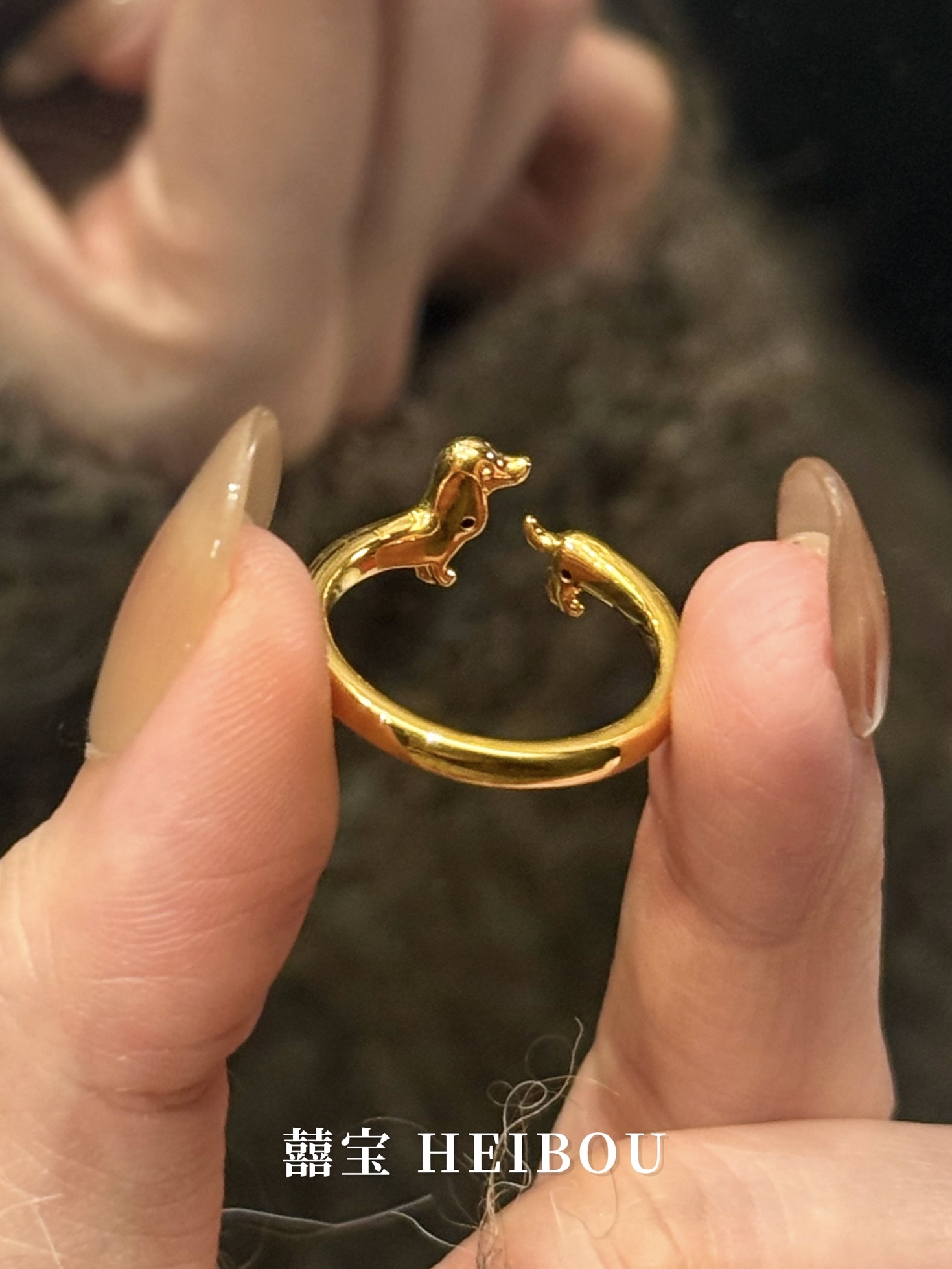 【5D硬金】腊肠小狗-戒指