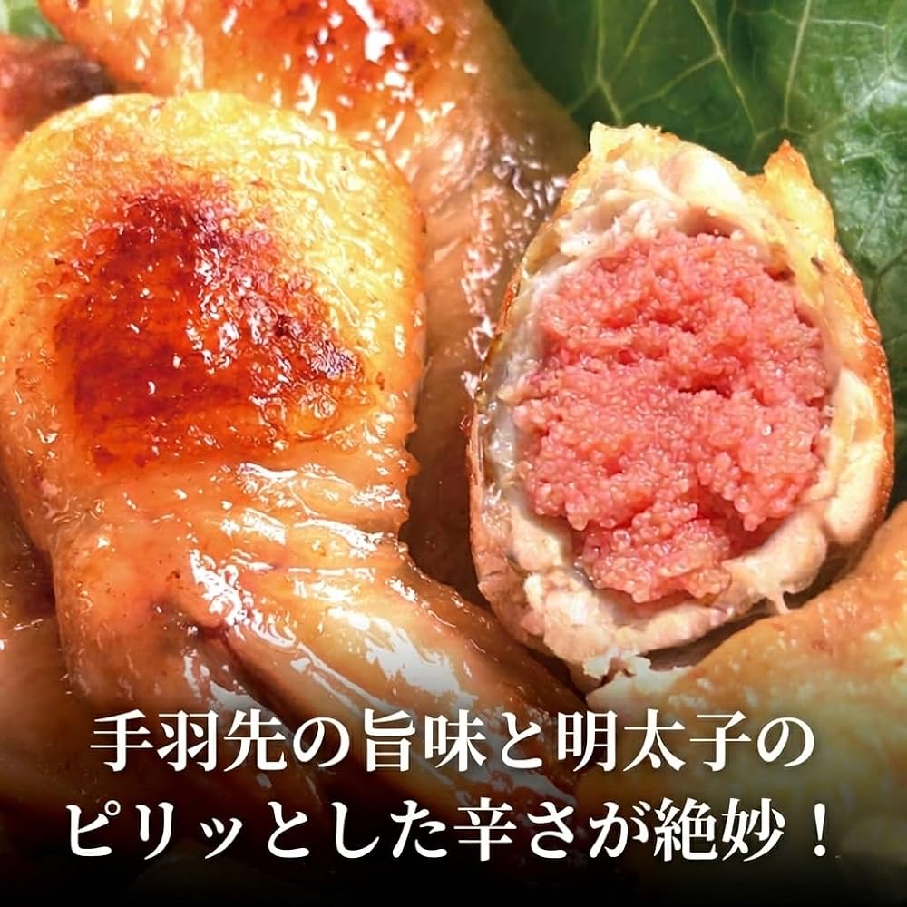 日本明太子雞翼 500g