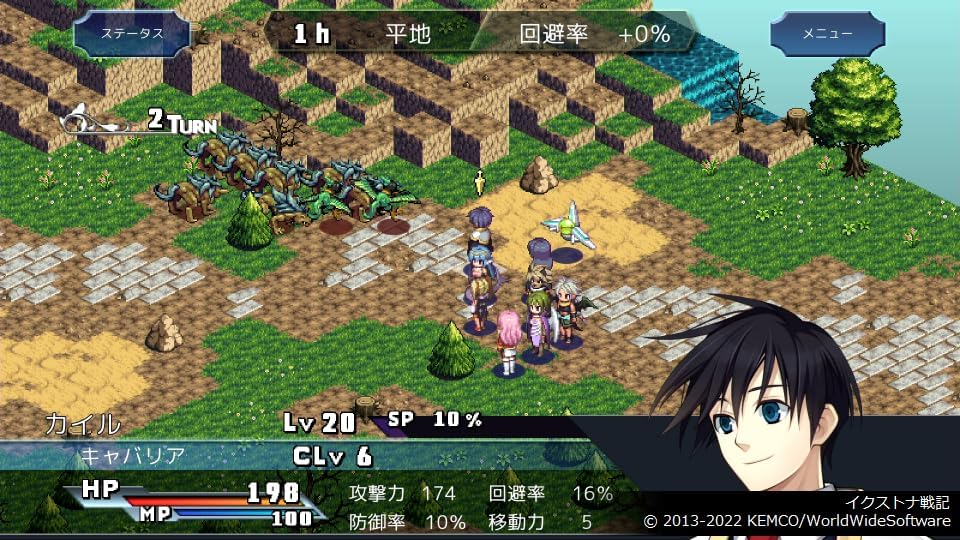 NS Kemco RPG 精選集 第15輯 Kemco RPG Selection Vol.15 英/日文  (日文封面) NSW-3980