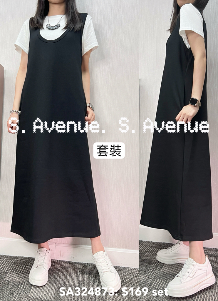SA324873: 短袖打底配背心A字長裙套裝