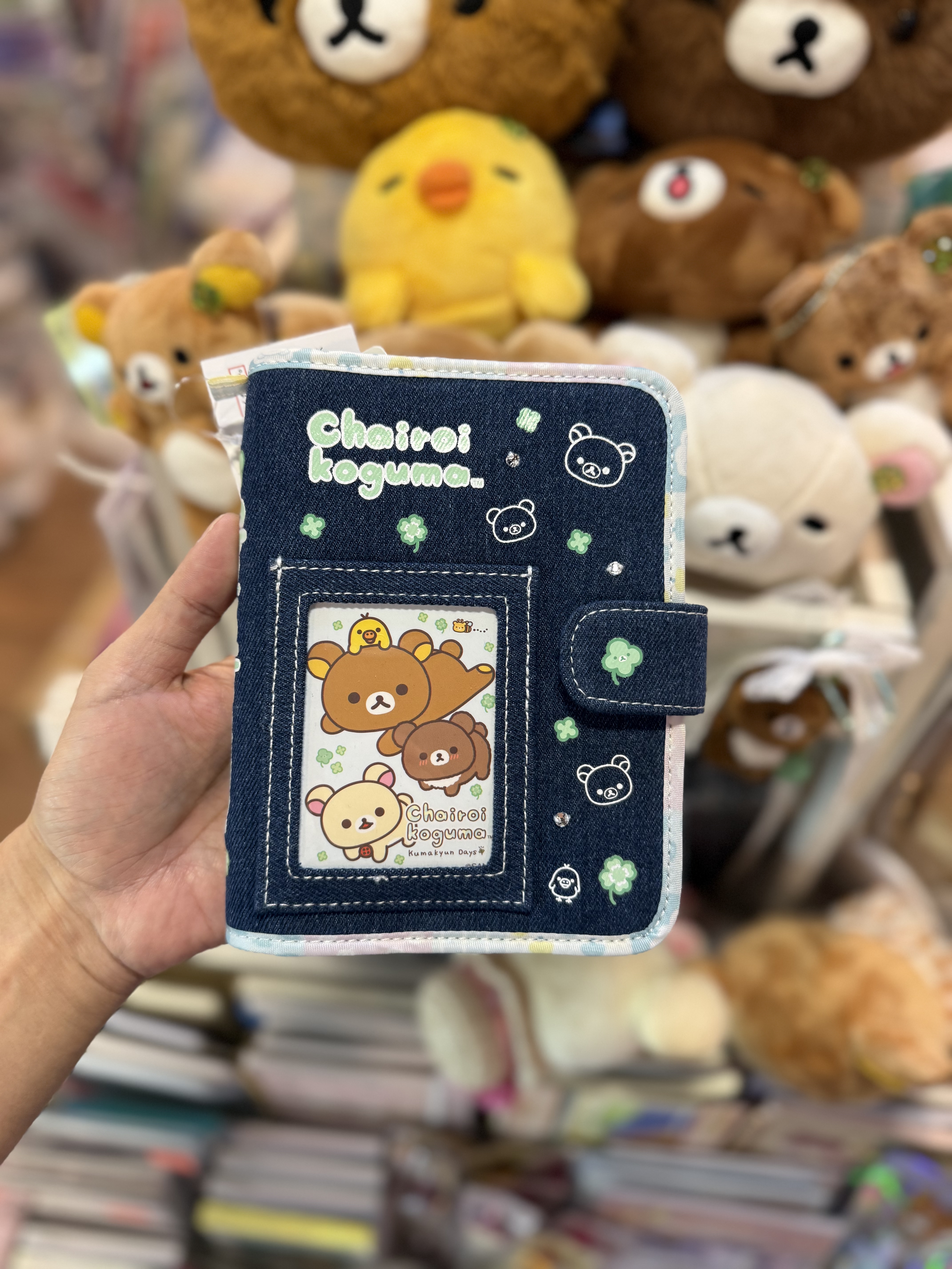 《現貨》全新小熊10週年紀念四葉草系列多功能筆記本套