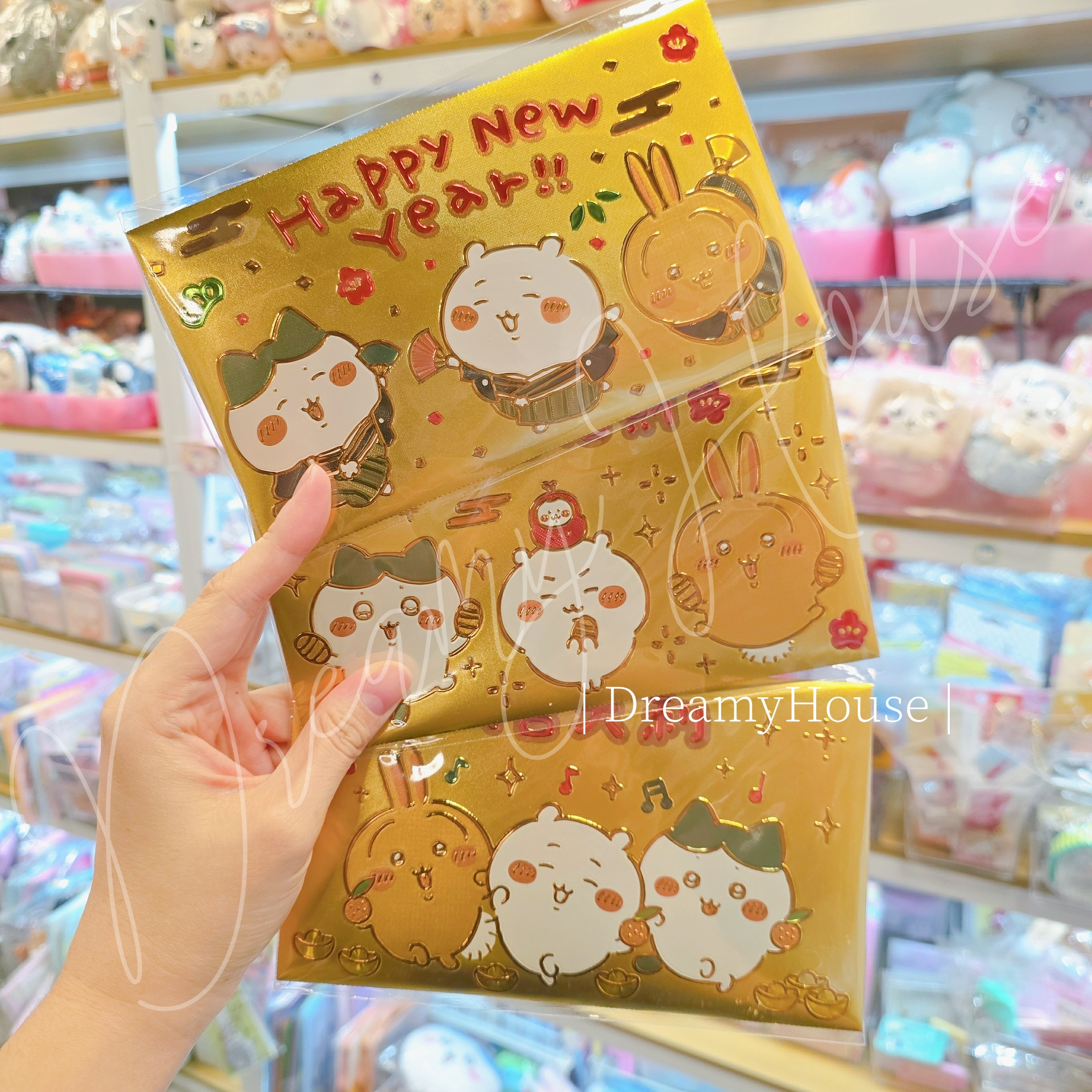 台灣 chiikawa 金箔利是封