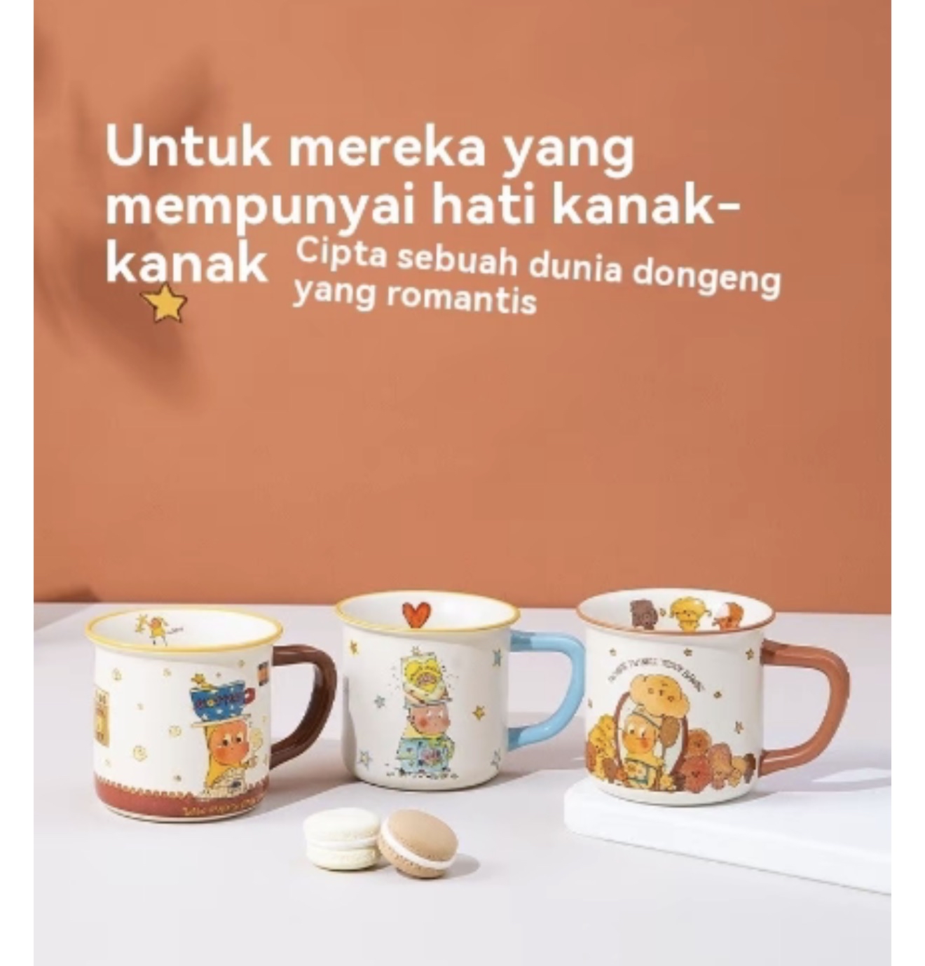 Star Man Mug
